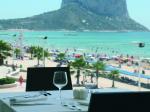 Gran Hotel Sol Y Mar Picture 3