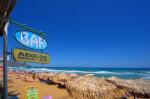 Aeolos Beach Hotel Picture 3