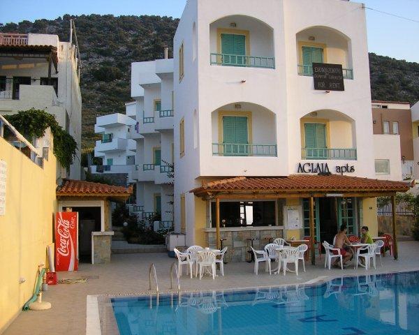 Aglaia Studios
