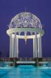 Helena Sands Hotel Picture 4