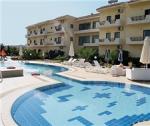 Kosma Sun Apartments Picture 1