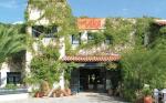 Aloi Hotel Picture 2