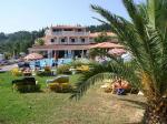 Alkyon Hotel Picture 3