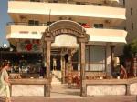 Adam & Eve Hotel, Turkey Turkey