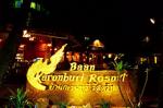 Baan Karonburi Hotel Picture 4