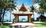Kata Beach Resort & Spa Hotel Picture 5
