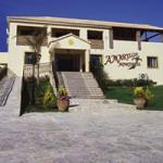 Amaryllis Aparthotel Picture 0
