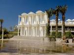 Club Sultan Hotel Picture 2