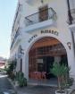 Mirabel Hotel Picture 1
