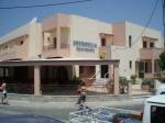Zouboulia Apartments Picture 1