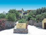 Elpida Hotel and Apartments Picture 8