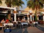 Aytur Hotel Picture 2