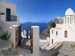 Santorini Reflexions Volcano Hotel Picture 1