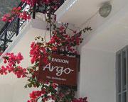 Argo Skiathos Hotel