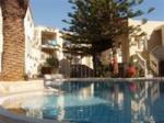 Saint Nikolas Hotel Apartments & Studios Picture 2