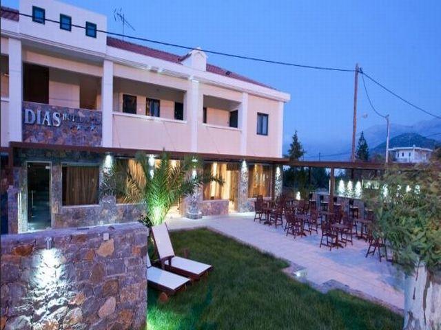 Dias Hotel Apartments