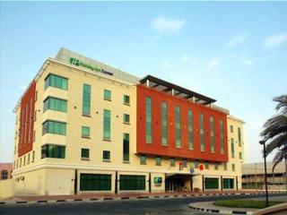 Holiday Inn Express Dubai- Safa Park Hotel