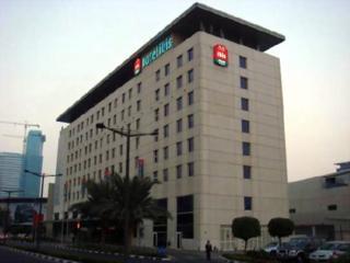 Ibis World Trade Centre Hotel