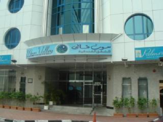 Moon Valley Hotel