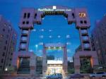 Pearl Residence Hotel Apartments Picture 1
