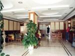 Savoy Park Hotel Picture 1