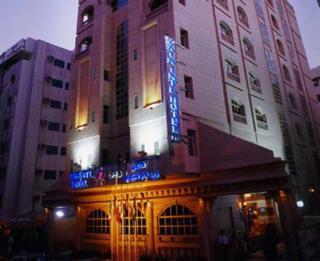 Zain International Hotel