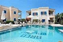 Arco Baleno Apartments Hotel