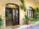 Flisvos Beach Hotel Picture 2