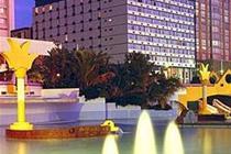 Tropicana Hotel