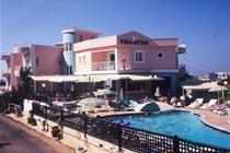 Pallatium Apartments