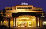 Mehari Hammamet Hotel Picture 4