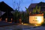 Tubkaak Resort Hotel Picture 1