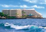 Royal Kona Resort Hotel Picture 5