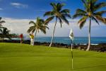 Hilton Waikoloa Village Hotel Picture 1