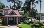 Hilton Waikoloa Village Hotel Picture 13