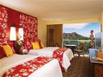 Aston Waikiki Beach Hotel Picture 1