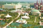 Wow Kremlin Palace Hotel Picture 1