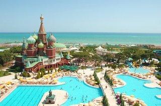 Wow Kremlin Palace Hotel