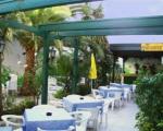 Marbella Roses Hotel Picture 3