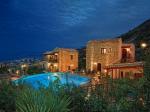Marni Village Hotel Picture 7
