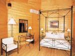 Komandoo Maldive Island Resort Picture 6