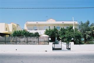 Lemon Trees Hotel