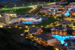 La Marquise Luxury Resort Complex Hotel Picture 1