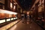 Taksim International Obakoy Hotel Picture 7