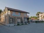 Sayanora Park Hotel Picture 2