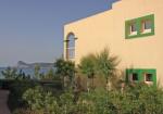 Sirenis Hotel Club Aura Picture 8