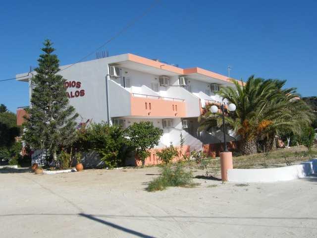 Kefalos Studios