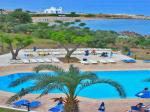 Myro Androu Beach Hotel Apartments Picture 4