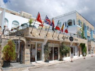 Cemuhan Aparthotel