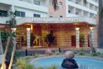 Stil Los Gigantes Hotel Picture 1